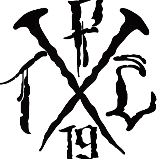 Fernweh Tattoo Emden logo