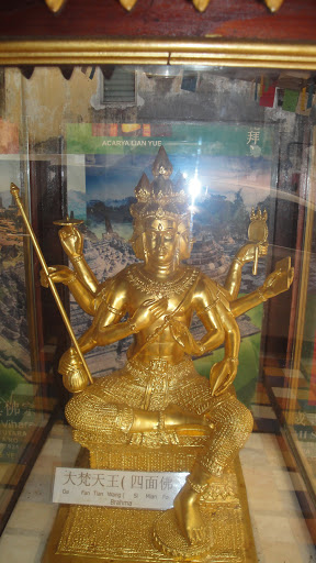 Mahabrahma