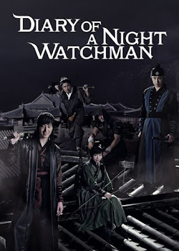 Người Gác Đêm - The Night Watchman