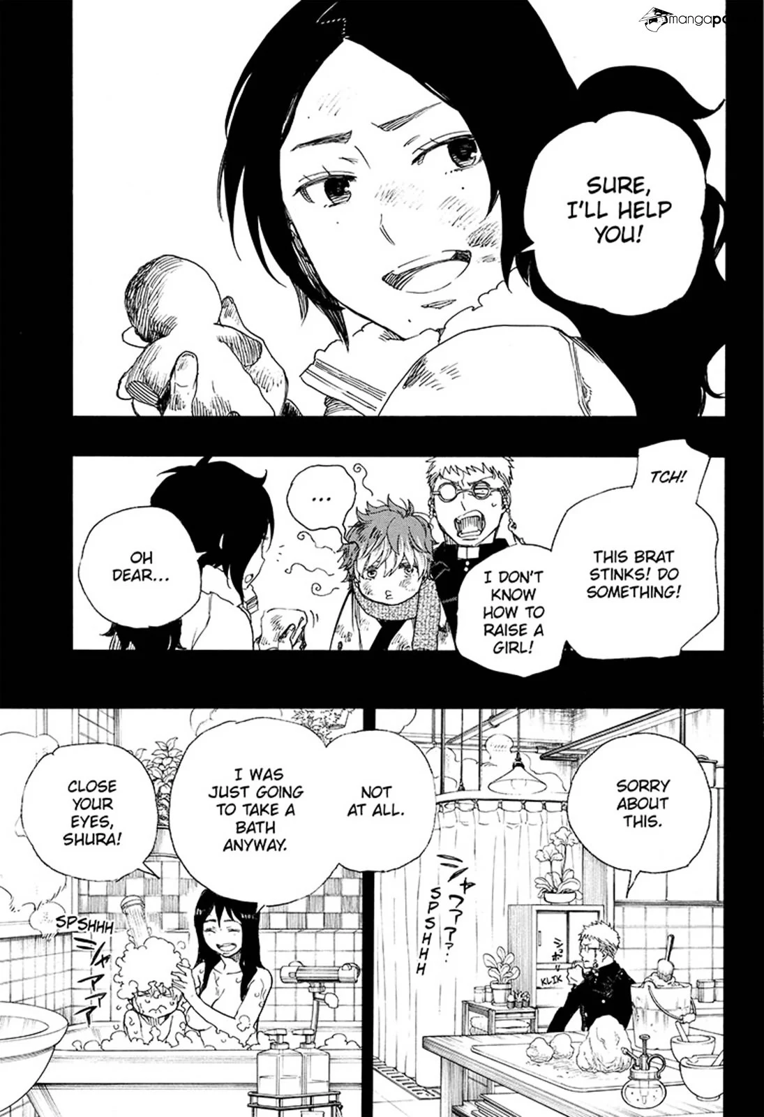 Blue Exorcist Page 20