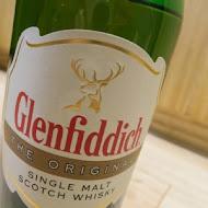 Glenfiddich格蘭菲迪1963復刻酒吧