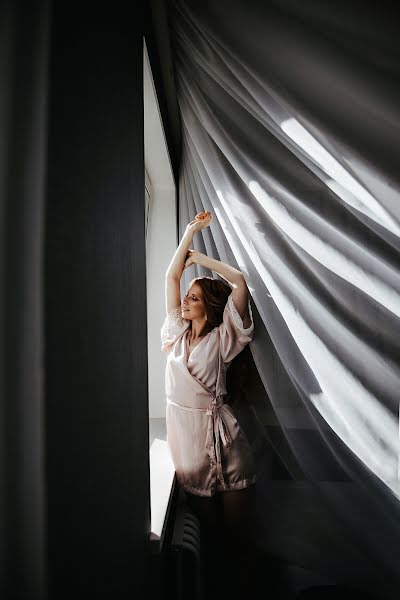 Bröllopsfotograf Natasha Petrunina (damina). Foto av 20 augusti 2020