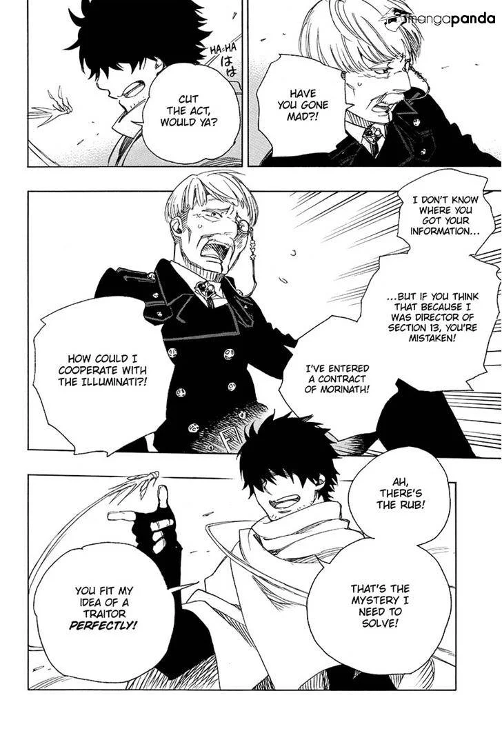 Blue Exorcist Page 13