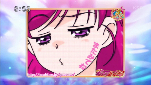 파일:attachment/Yes_PreCure_5_GoGo_38.jpg