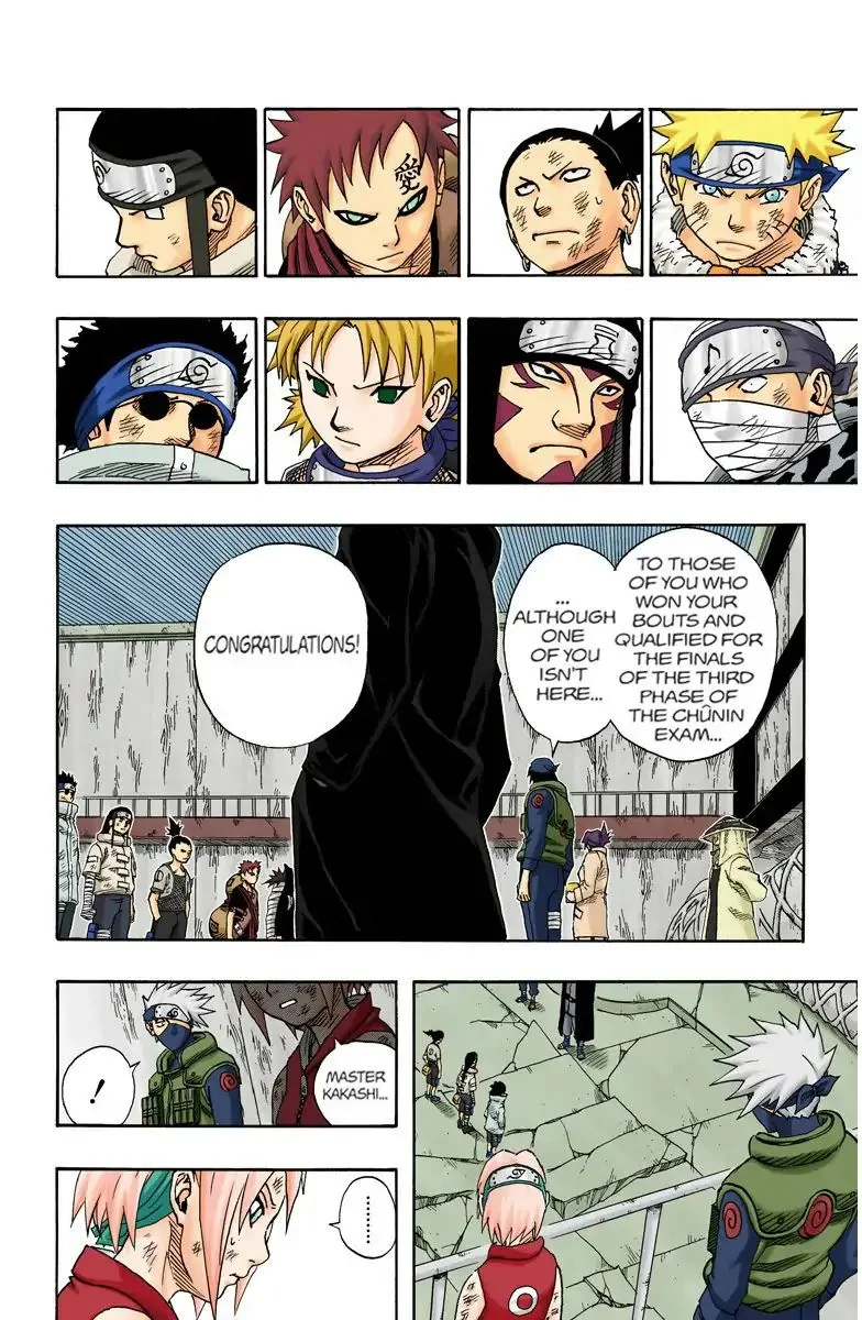 Chapter 88 What About Sasuke! Page 1