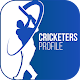 Download Cricketers Profile For PC Windows and Mac