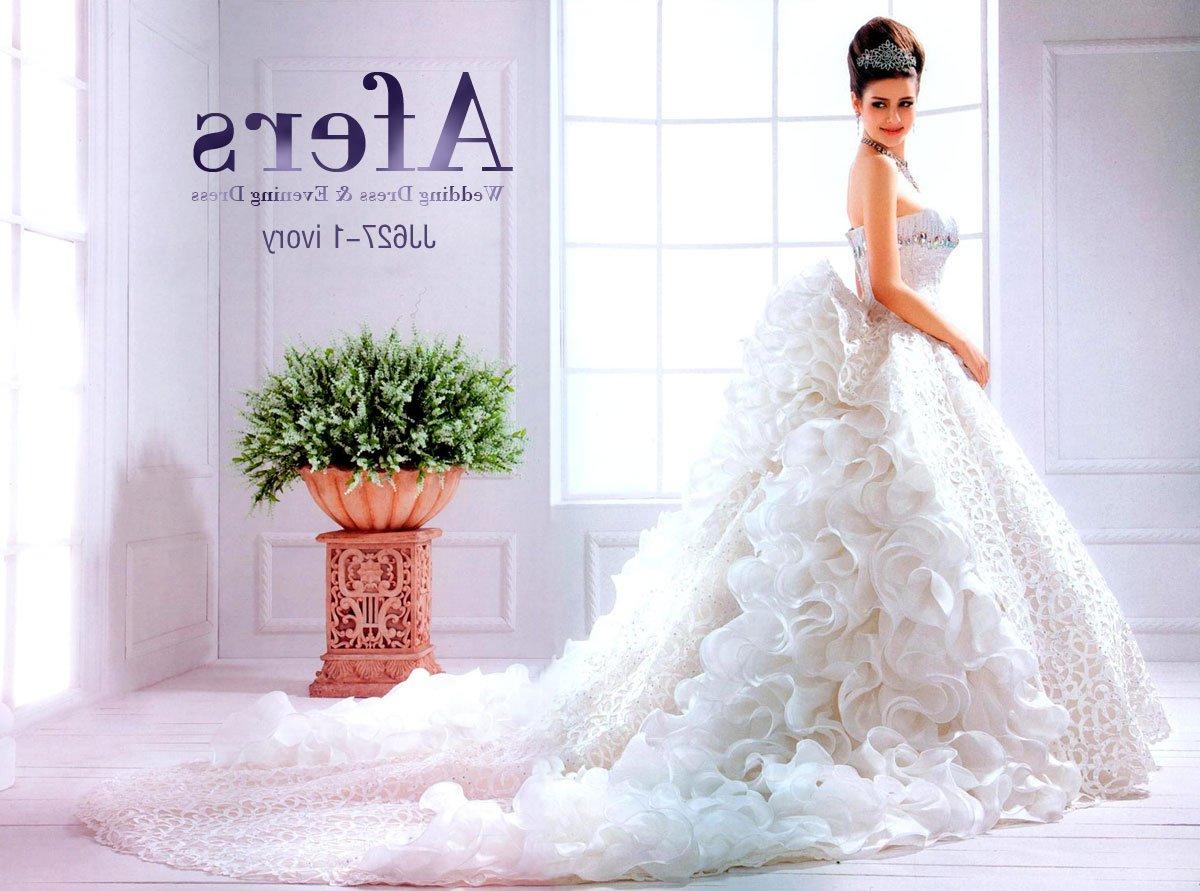 AFERS Bridal does not use