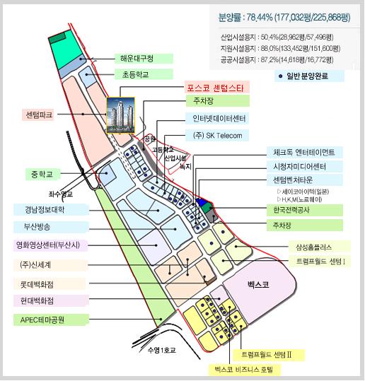 파일:attachment/센텀시티/_1.jpg