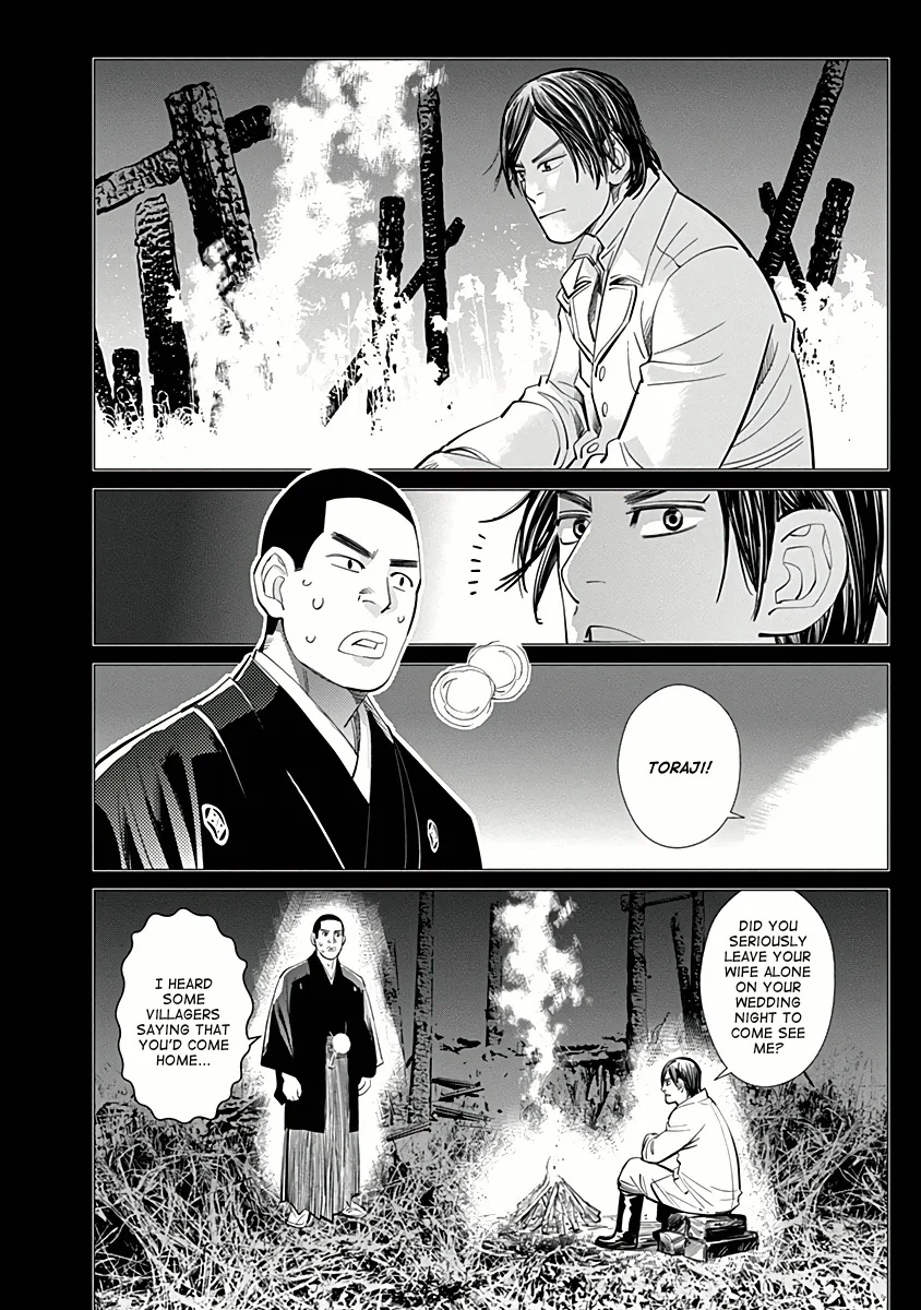 Golden Kamui Page 5