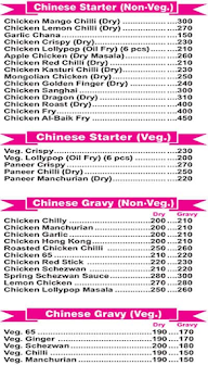 Al-Baik Restarant menu 2