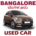 Icon Used Car in Bangalore