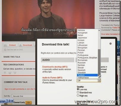 วิธีดาวน์โหลด Thai Subtitle จากเว็บ www.ted.com/talks