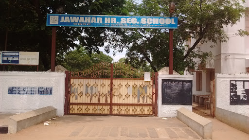 Jawahar Higher Secondary School, CBSE, Town Club Road, Block 17, Cuddalore District, Neyveli, Tamil Nadu 607801, India, CBSE_School, state TN