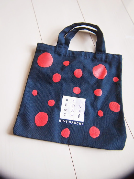 ボンマルシェバック