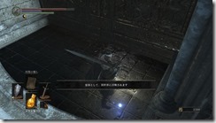 DarkSoulsIII 2017-08-12 17-59-36-37