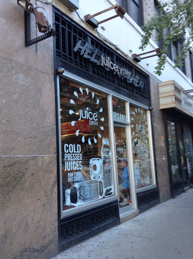 Juice Press - CLOSED