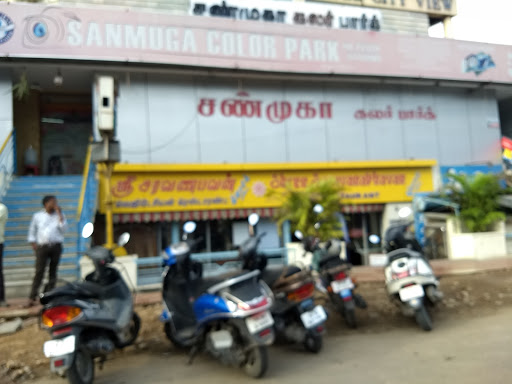 Shanmuga Color Park, Manivannan Rd, Arthanari Nagar, Swarnapuri, Salem, Tamil Nadu 636004, India, Photo_Lab, state TN