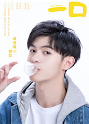 He Derui China Actor