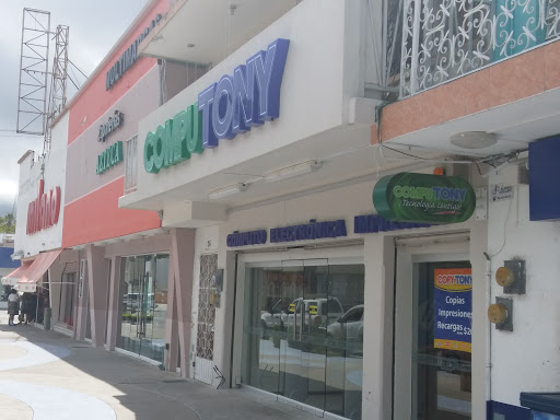 COMPUTONY, Av de los Héroes 26, Centro, 77000 Chetumal, Q.R., México, Tienda de muebles de oficina | QROO