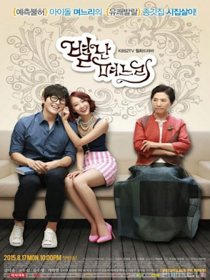 Phim Nàng dâu quái đản - The Eccentric Daughter-in-law / The Virtual Bride (2015)