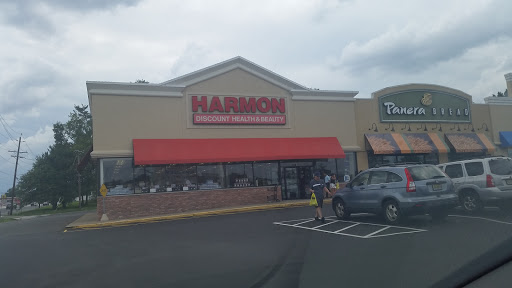 Beauty Supply Store «Harmon Stores Inc.», reviews and photos, 300 US-202 #202, Raritan, NJ 08869, USA