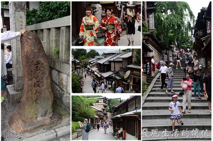 [日本京都]清水坂、三年坂(產寧坂)、二年坂，小心別在三年坂跌倒