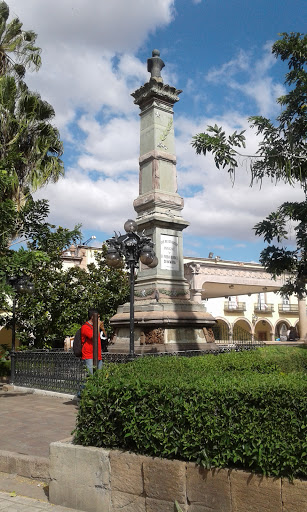 Palacio Municipal La Piedad, Plazuela Cavadas S/N, Centro, 59300 La Piedad de Cabadas, Mich., México, Oficina de gobierno local | MICH