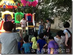 桃園市蘆竹國小 設置幼兒園專用戶外遊戲場工程