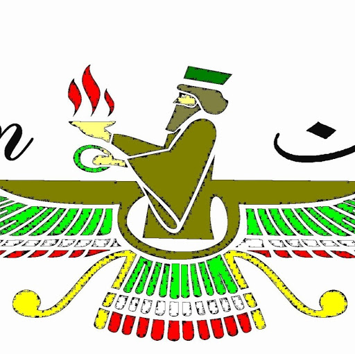 Persian logo