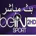 مشاهدة قناة بي ان سبورت 2 بث مباشر حصري بدون تقطيع مجانا 2 beIN Sport