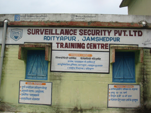 Surveillance Security Pvt. Ltd., 403,4th floor ,Aashiyana Trade centre Adityapur, Adityapur, Jamshedpur, Jharkhand 831013, India, Security_Service, state JH