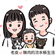 FuNny MaMa 放了媽媽 蘆洲親子餐廳