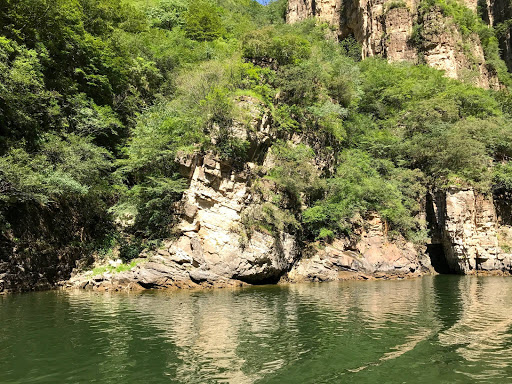 Longqing Gorge China 2017 