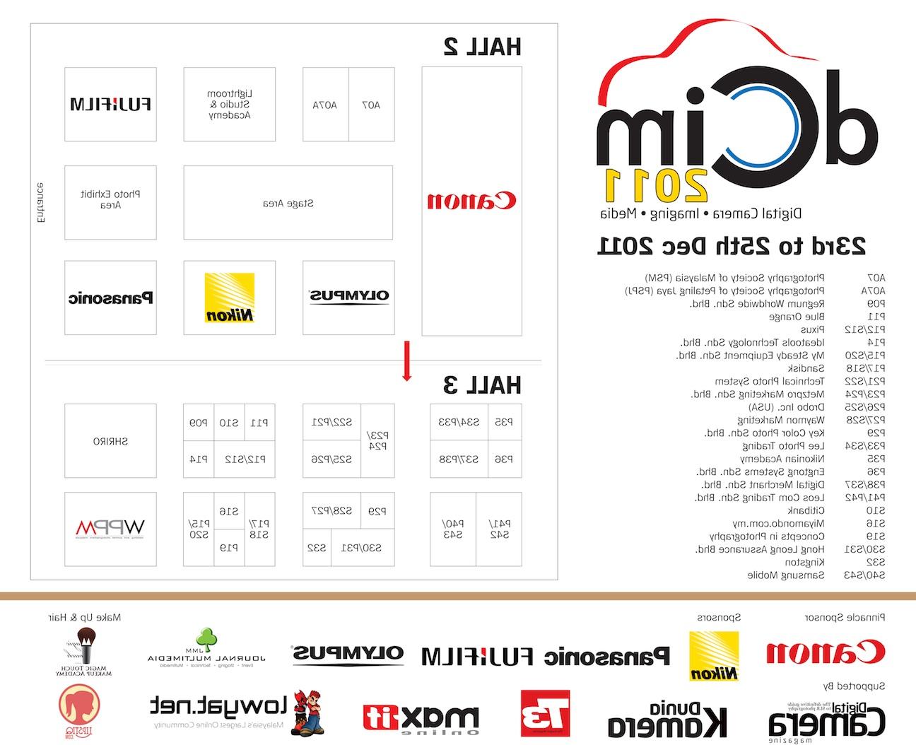 DCIM Show Floor Plan for Hall