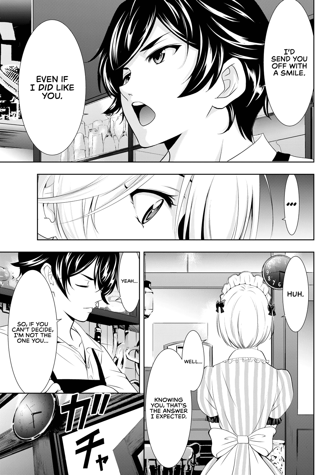 Chapter 93 Too Greedy Page 4