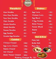 Nanu Ki Rasoi menu 1