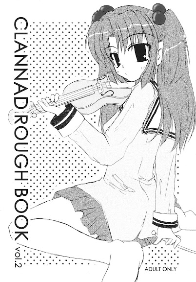 CLANNAD ROUGH BOOK vol.2