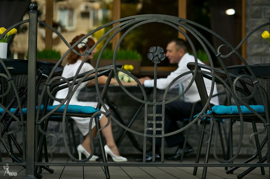 Fotograf ślubny Aleksandr Andreev (masa). Zdjęcie z 24 lipca 2015