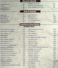 Nivant Hotel menu 2