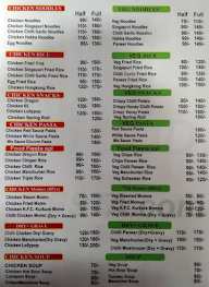 Food Fiesta menu 2