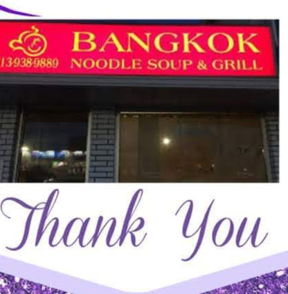 Bangkok Noodle Soup & Grill logo