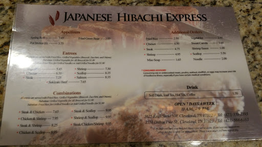 Japanese Restaurant «Japanese Hibachi Express», reviews and photos, 2558 Dalton Pike SE, Cleveland, TN 37323, USA