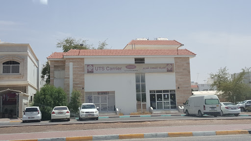 U.T.S. Carrier, Abu Dhabi - United Arab Emirates, Air Conditioning Contractor, state Abu Dhabi