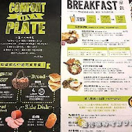 the Diner樂子美式餐廳