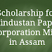 Scholarship for Hindustan Paper Corporation Mills stuff childrens in Assam