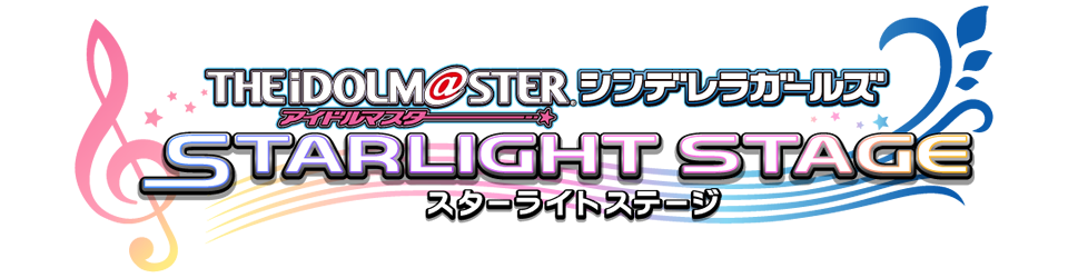 파일:external/cinderella.idolmaster.jp/logo.png