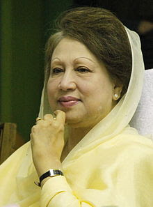 Begum Khaleda Zia