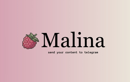 Malina small promo image