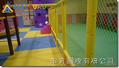 兒童新樂園室內遊戲室地墊安裝工作 兒童新樂園室內遊戲室地墊安裝工作