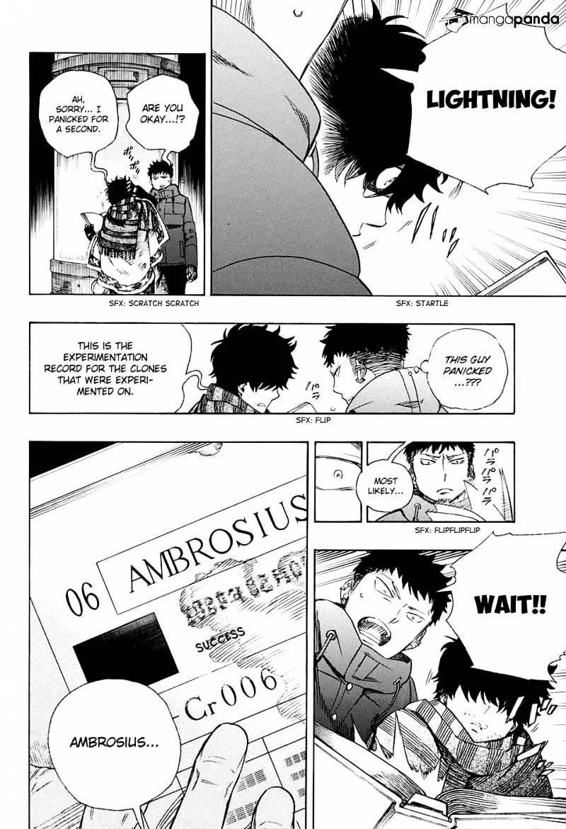 Blue Exorcist Page 8